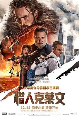 菊次郎的夏天 经典日韩私人电影